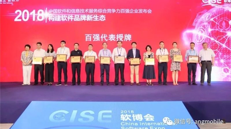 ITSS驻场运维资质，企业如何选择可靠服务商？**