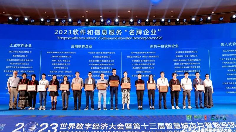 成都弱电投标报价：精准策略，赢得市场先机