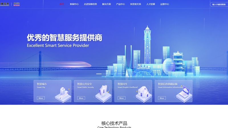 软件硬件采购报价单，这些关键点不能忽视**