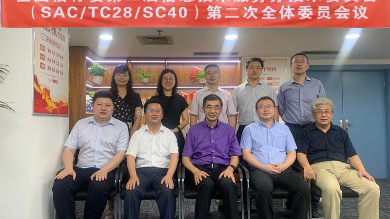 服务器运维管理软件：代理加盟背后的技术考量