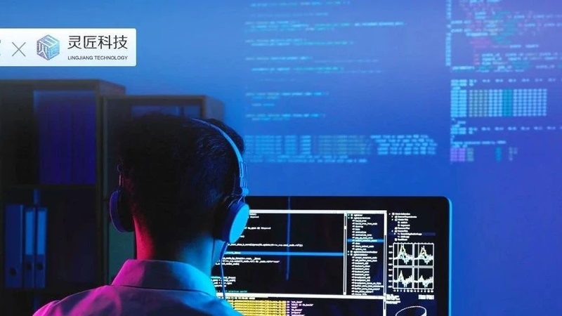 企业IT系统应急预案的实战框架
