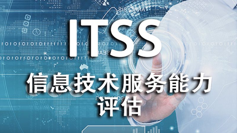 小型机房建设：如何打造稳定可靠的IT基础设施