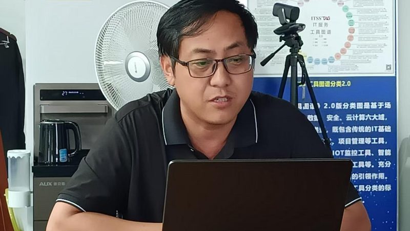 上海IT咨询公司收费标准解析：如何规避误区，明智选择