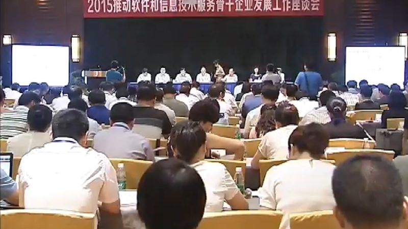 机房布线施工：如何选择专业服务商**