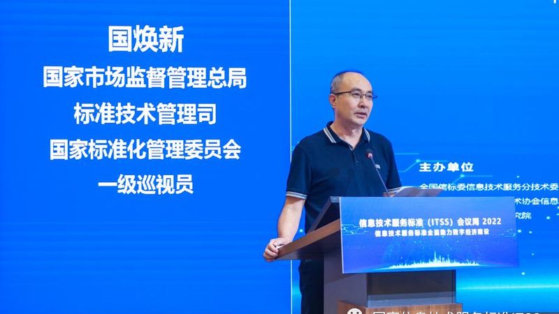 桌面运维工程师远程支持，高效技巧揭秘