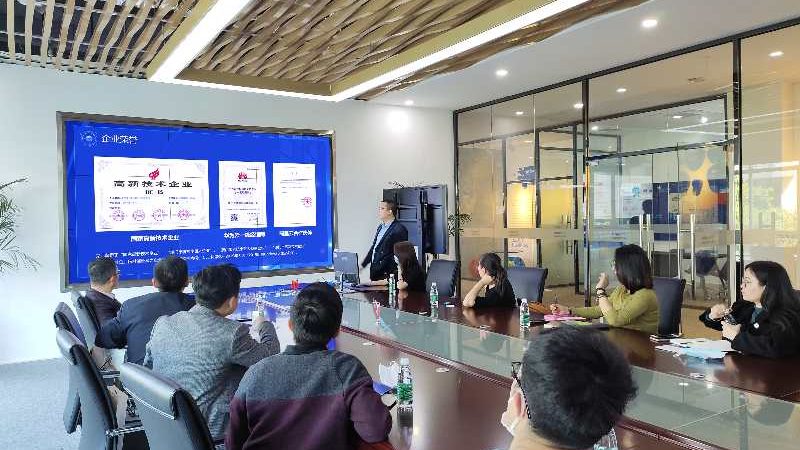 信息系统集成资质申请：条件解析与流程梳理