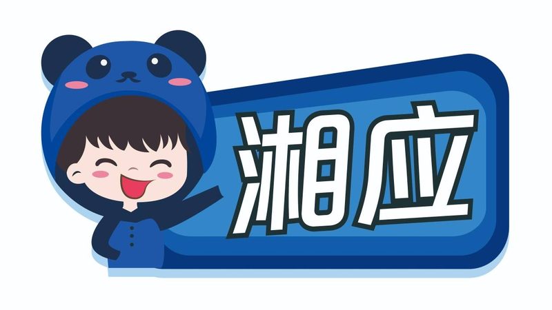 企业运维困境：自建与外包的权衡