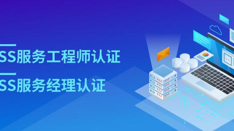 机房防雷接地，筑牢数据安全的第一道防线